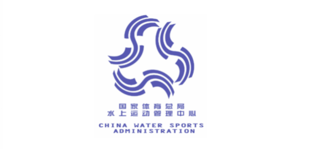 海山体育器材